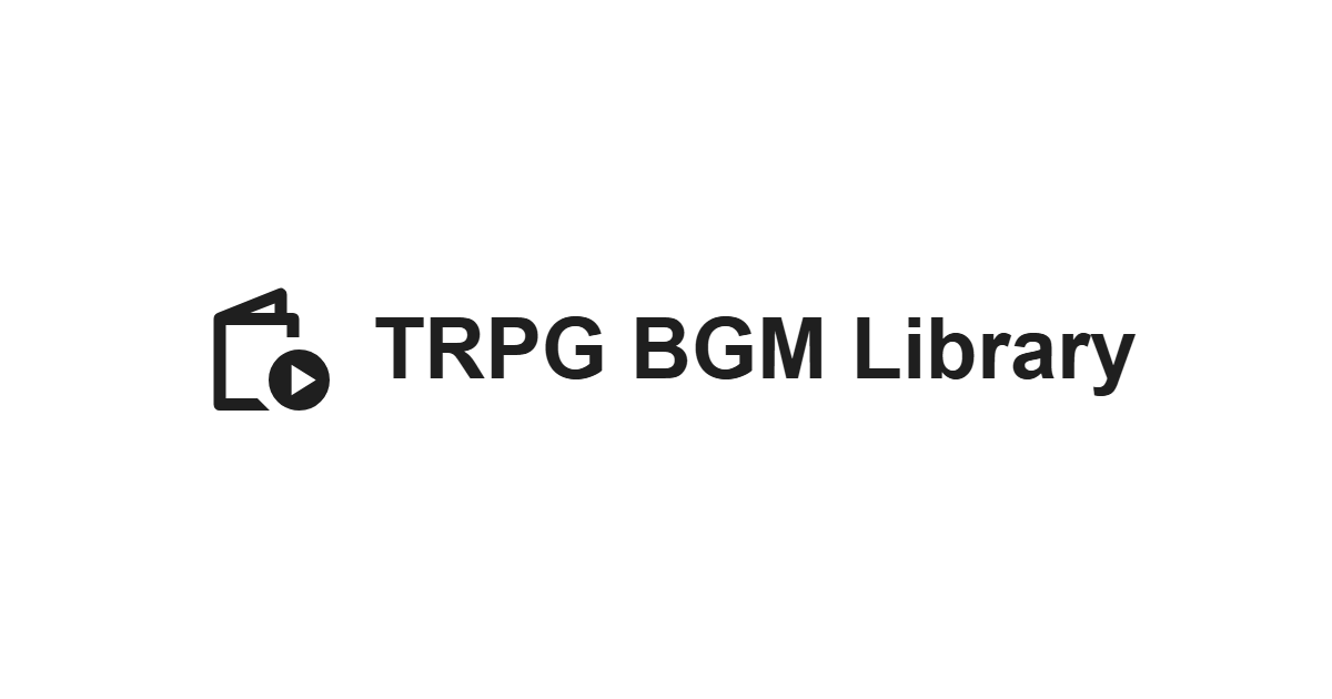 BGM 도서관